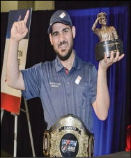 الـبـيـنـة الجديدة - عراقي كردي يفوز بجائزة عالمية .. 3 عجائن بيتزا بـ70  ثانية و 1500 في ساعة